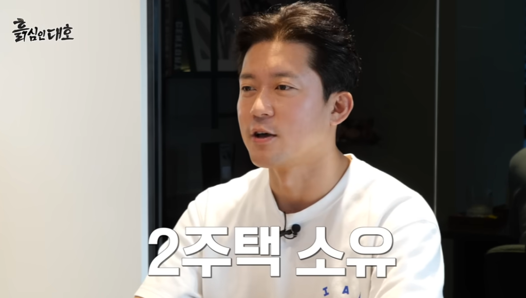 Broadcaster Kim Dae-ho. YouTube Channel 'HeuksimInDaeho' Capture Broadcaster Kim Dae-ho. YouTube Channel 'HeuksimInDaeho' Capture