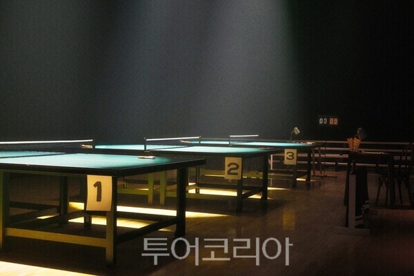 탁구 챔피언 도전해보세요!..에어비앤비, ‘마티 슈프림 체험 선봬 