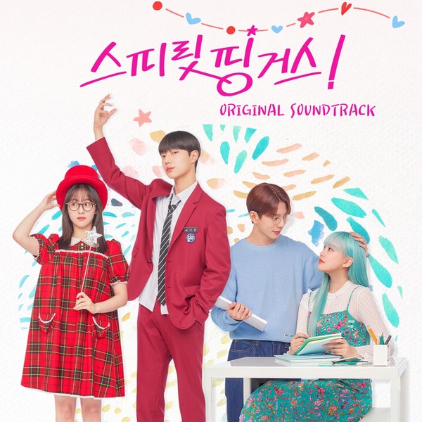 Photo by: Blending Co., Ltd.