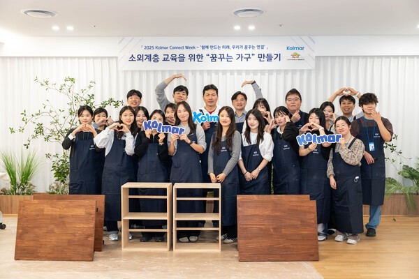 [더불어 살아요] 콜마그룹의 '따뜻한' 일주일