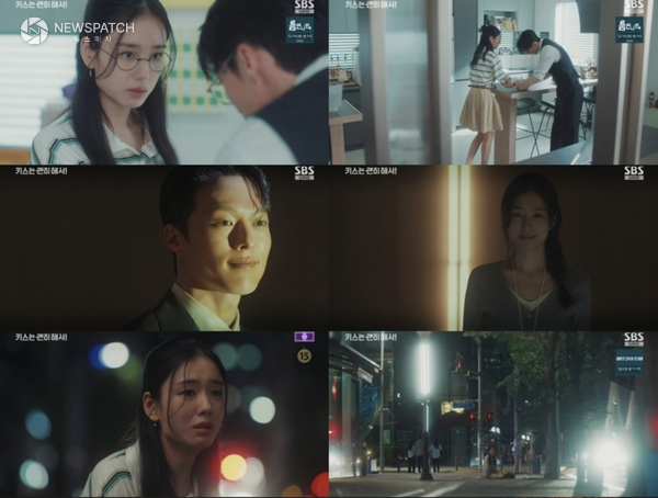 넷플릭스 글로벌 TOP1까지 ‘국내+글로벌 흥행 지표 압도적 올킬!’ (키스는 괜히 해서!)