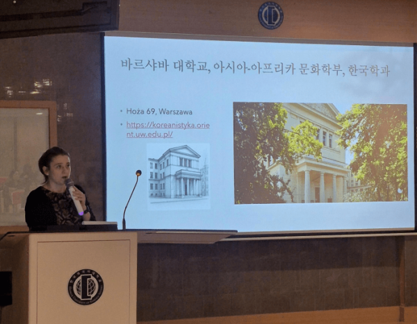 한국외대, ‘2025 한국문학번역대상’ 수상자 초청 강연회 개최