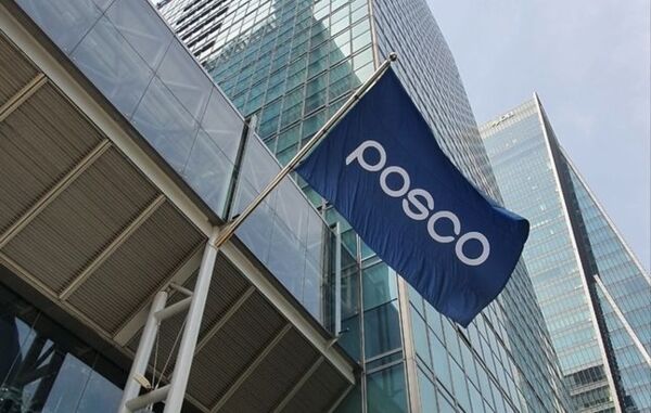 포스코그룹, ‘안전·미래·실행력’ 중점 조직·인사 혁신 단행