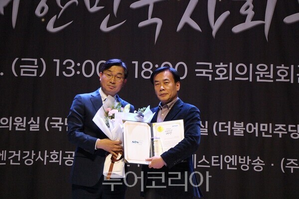 구재용 민주당 전략기획위원회 부위원장 "지방의정혁신 대상 수상"