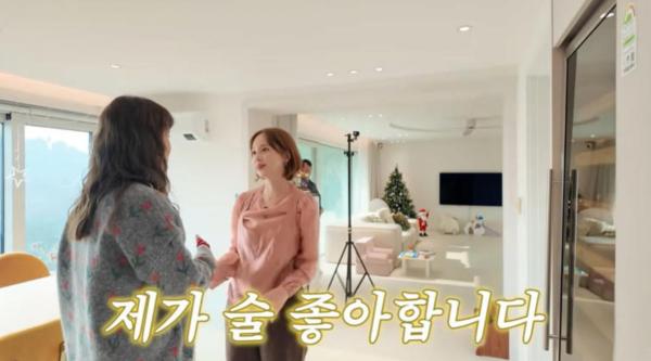 아유미, 80평대 신혼집 공개 후...“육아 끝나고 아무도 말 안걸었으면”