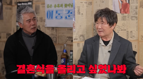 “결혼했는데 아내가 집에 안 와”… 10년 동거남 있던 ‘이 여자’ 충격 전말