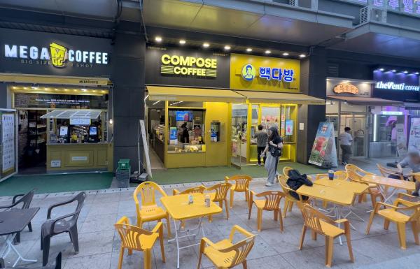 "하루 13시간 일하고 월 400만원"…서울 카페 1만개 '자영업자 한숨'