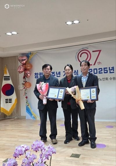수원시의회 국미순 의원, 대한노인회 팔달구지회 노인지도자 대회 참석