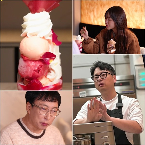 ‘사당귀’ 박명수 디저트 제왕 만났다! 최규성 셰프의 형형색색 디저트 맛대결!