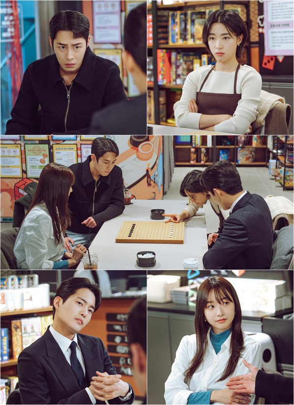 '마지막 썸머' 이재욱-최성은-김건우-권아름, 숨 막히는 4자 대면 포착! 네 사람이 한 자리에 모이게 된 이유는 ‘알까기’?