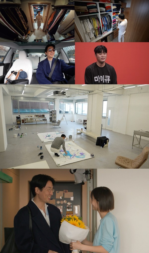 ‘전참시’ 마이큐·김나영, 대표 패셔니스타의 화려한 옷장 최초 공개!