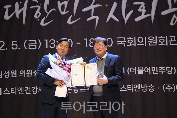 서원선 민주당 전략기획위원회 부위원장 "지방의정혁신 대상 수상"