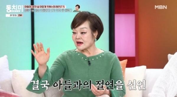 “먼지로도 나타나지마”… 아들 멱살 잡고 1년간 등 돌린 ‘이 사람’