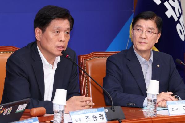 민주, 내란재판부 위헌 소지에도 "차질없이 진행"…12월 임시국회 처리 목표