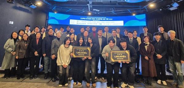 7개 대학 도시계획 아이디어 ‘3D 메타버스 플랫폼’…천안시에  전달