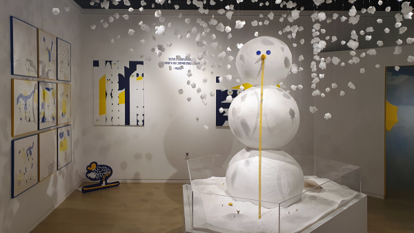 공연으로 아이들이 행복해지는 세상