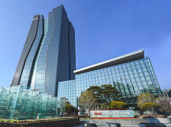 BNK금융, AI∙디지털 활성화 위해 '미래디지털 전략 연구조직' 출범