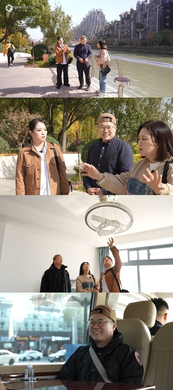 여행 유튜버 ‘캡틴따거’, 시진핑 중국 국가주석과 칭화 대학 법학과 동문! (구해줘! 홈즈)