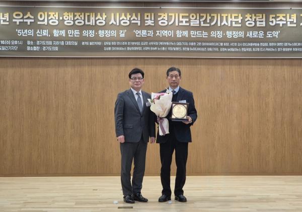 남서울대 윤승용 총장, ‘사회공헌 공공리더십 특별상’ 수상