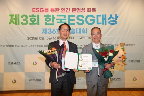 동국대, ‘제3회 한국ESG대상’ 대상 수상...지속가능한 미래 대학의 새로운 표준 만들 것