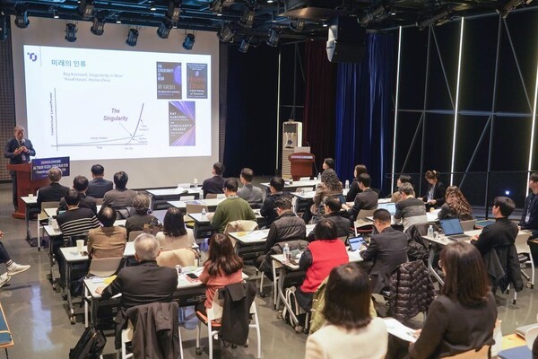 서울과기대 교육혁신포럼, AI 시대 대학교육 혁신 방향 제시