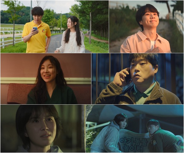 [러브 : 트랙] ‘러브호텔’ 김아영·문동혁, 장기연애 커플 vs 살인마와 대적! ‘늑대가 사라진 밤에’ 공민정X임성재, 한밤중 늑대와 마주친 이혼 위기 부부!