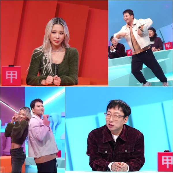 ‘사당귀’ 뼈말라 다영, “박명수 유머는 내 스타일...” 스페셜 MC 출격!