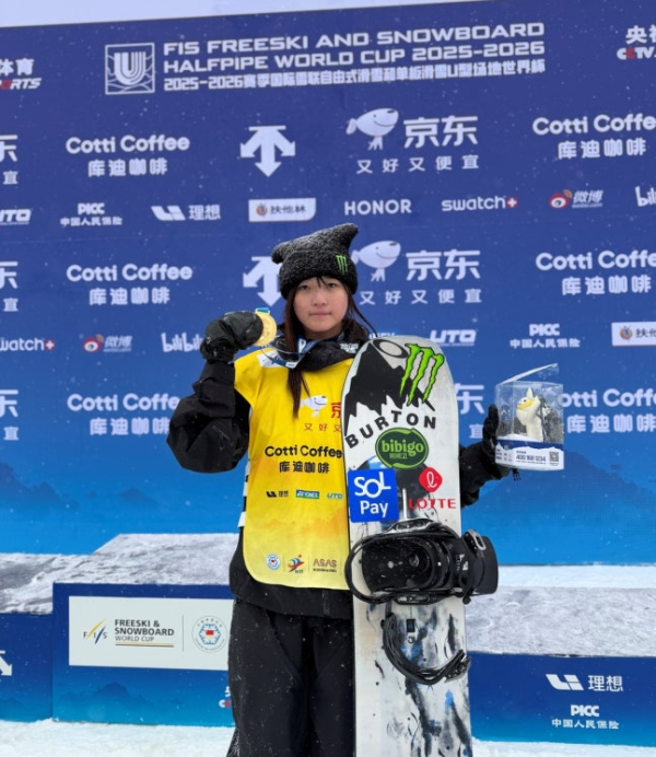 밀라노 기대주 최가온, 스노보드 월드컵 여자 하프파이프 금메달