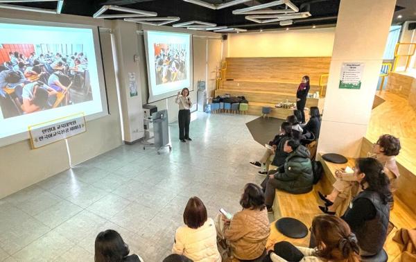 안양대, 한국어교육 분야 진로 특강 개최