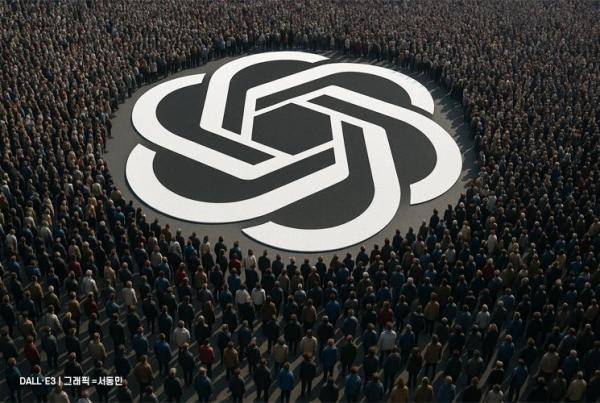 오픈AI 또 피소…이번엔 '존속살해 유도' 이유