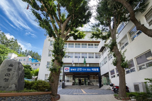 울릉군, 2025년도 제3회 추경 2,675억 원 확정…“현안 마무리·불용 최소화 집중”