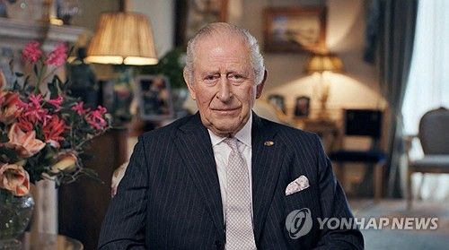 '암투병' 찰스 英국왕 "조기검진이 중요하다"