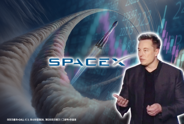 머스크 '스페이스X', 내년 상장하나…현 기업가치 1200兆 육박