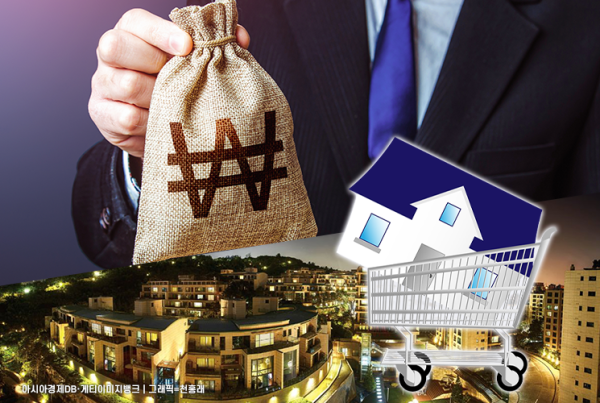 "100억은 있어야 부자지"…10억 자산가들이 꼽은 내년 투자처는