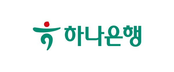 하나은행, 4500억원 규모 생산적 금융 지원 본격화 나서