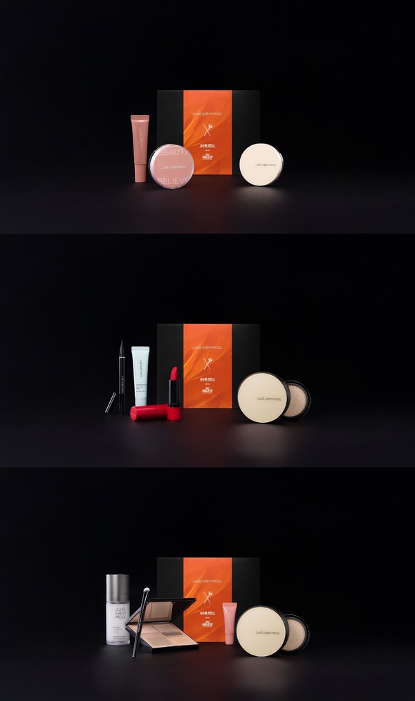 SLL-정샘물뷰티-성수동 프린스, ‘저스트 메이크업’ 에디션 출시