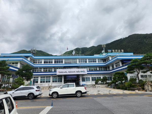 정선군, 2026년 본예산 6090억 확정…농어촌기본소득 400억 반영