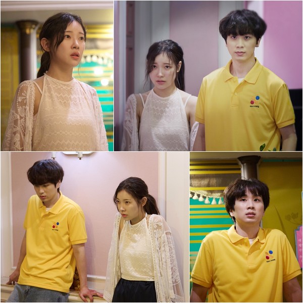 [러브 : 트랙] ‘러브호텔’ 김아영, 두려움에 떨고 있는 이유는? 한밤중 모텔에서 살인마와 마주치다!