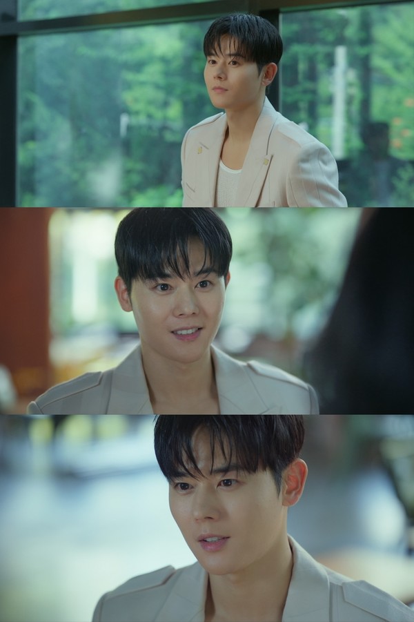 [사진 = tvN 월화드라마 '얄미운 사랑' 방송 캡처]