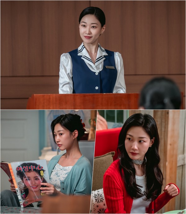 '언더커버 미쓰홍' 하윤경, 증권사 사장 전담 비서 ‘고복희’ 역 변신! 통통 튀는 비주얼 담은 첫 스틸 공개