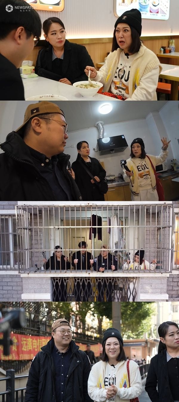 상하이 푸단대 유학생 셰어하우스 공개 “차은우 동생과 동문...자랑스러워”