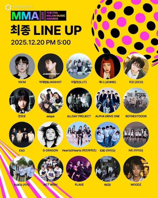 멜론, 엑소·제니·에스파·아이브 등 K팝 최고 스타들 한자리에 모은 MMA2025 레전드 무대 예고!