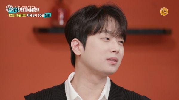 이찬원, ITZY 채령 등장에 함박웃음! 오늘 섭외 아주 센스 ITZY~ (셀럽병사의 비밀)