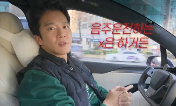 “커리어 끝날 각오해야”…하석진, 음주 관련 소신 피력