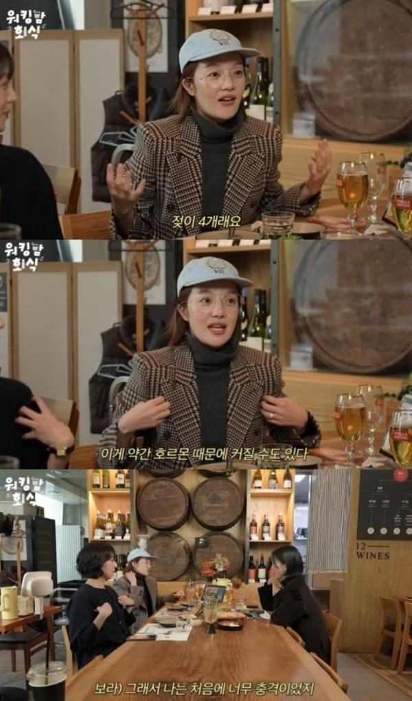 “가슴이 철렁 내려앉았다”…황보라, 출산 직후 아들 몸에서 발견한 ‘이것’