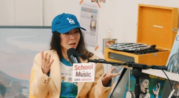 사진=유튜브 채널 '김영대의 School of Music'