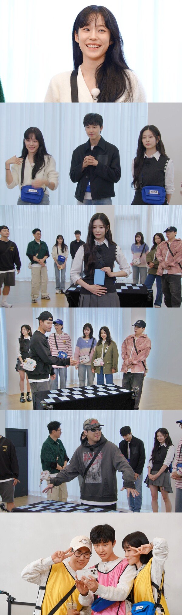 SBS '런닝맨'