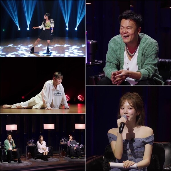 KBS 2TV ‘더 딴따라’