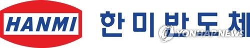 한미반도체, 400억원 규모 자사주 취득 신탁계약 체결