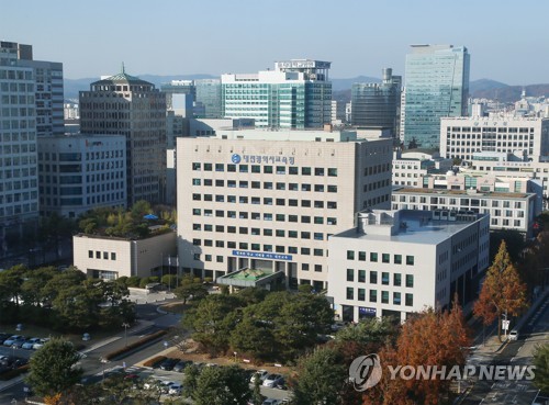 대전시교육청 내년 예산 2조7천971억 편성…올해보다 3.3％ ↑